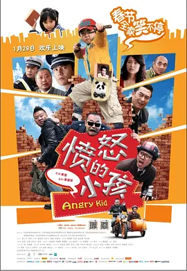 中文字幕自拍