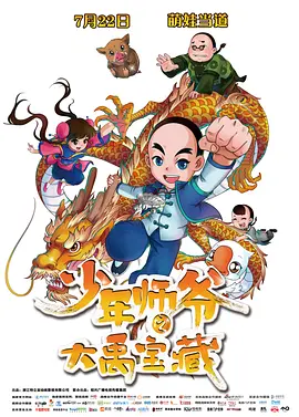 高清欧美一区二区三区