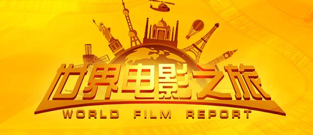 高清欧美一区二区三区